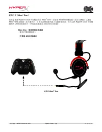 Страница 165