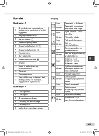 Страница 109