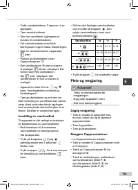 Страница 113