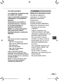 Страница 119