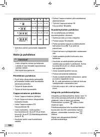 Страница 126