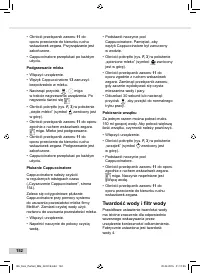 Страница 152