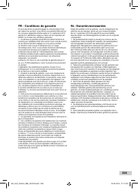 Страница 235