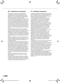 Страница 236