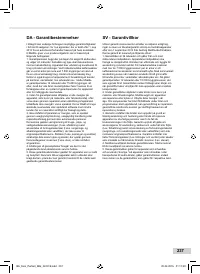 Страница 237