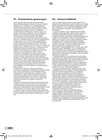 Страница 240