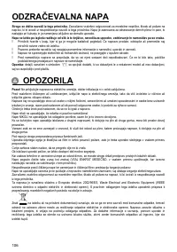 Страница 106