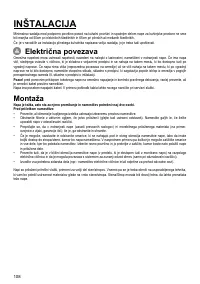 Страница 108