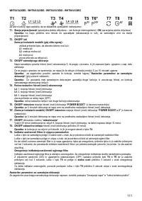 Страница 111