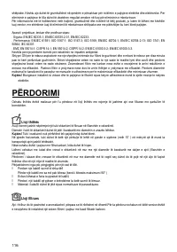 Страница 116