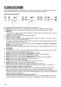 Страница 118