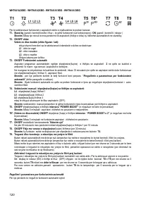 Страница 120