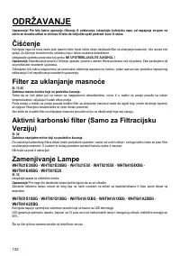 Страница 132