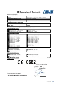 Страница 163