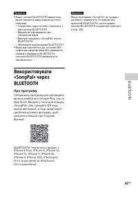 Страница 115