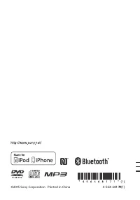 Страница 144