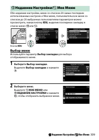 Страница 333