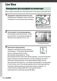 Страница 186