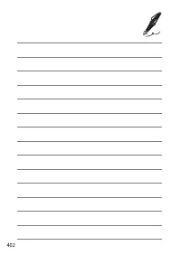 Страница 426