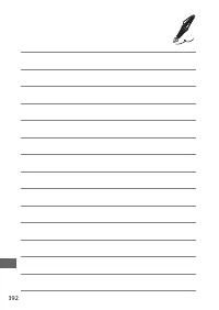 Страница 416