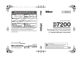 Страница 420