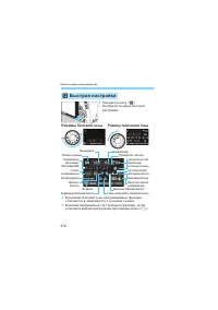 Страница 372