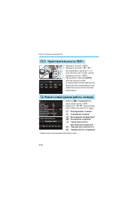 Страница 378