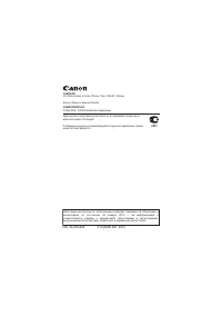 Страница 388