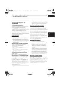 Страница 107