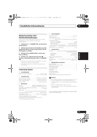 Страница 109