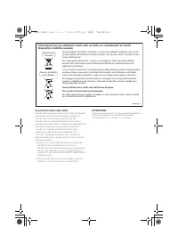 Страница 111