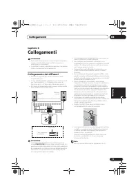 Страница 119