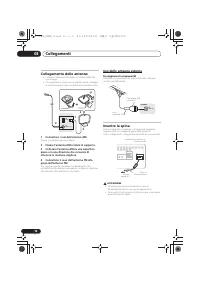 Страница 120