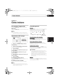 Страница 121