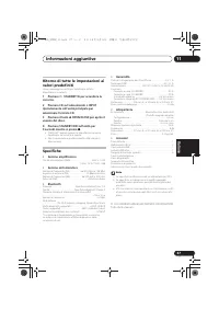 Страница 145