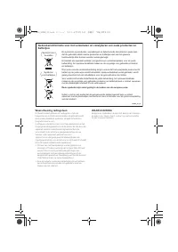 Страница 147