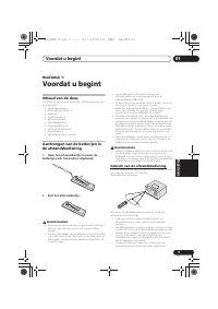 Страница 149