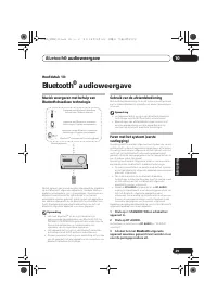 Страница 173