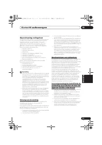 Страница 175