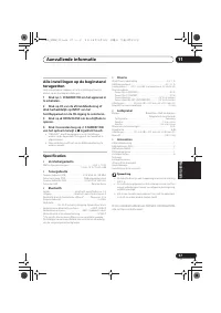 Страница 181