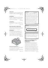 Страница 182