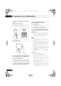 Страница 198