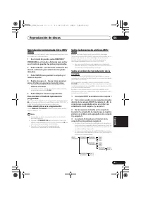 Страница 201