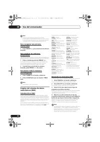 Страница 206