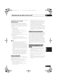 Страница 211