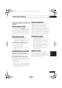 Страница 215