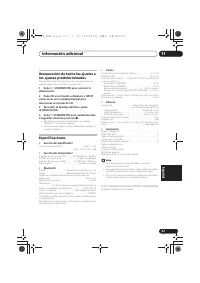 Страница 217