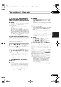 Страница 103