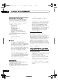 Страница 104