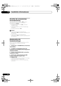 Страница 110